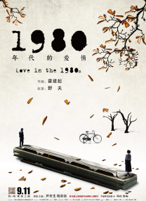夜夜被两个男人玩得死去活来