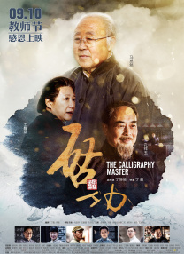 flou2官网下载国内载点2
