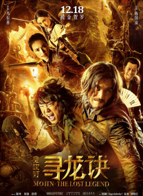 极品色综合