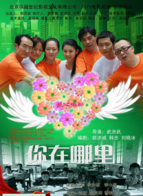 baoyutv在线进入免费观看