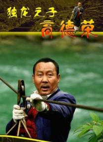 国内精品久久久久久久97牛牛