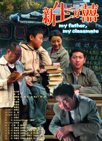 盲女七十二小时未删减视频