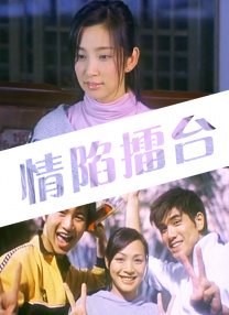 老妇性free性ideosxx