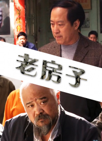 午夜免费视频网站