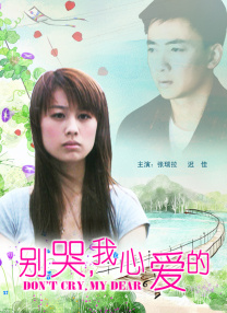 亚洲免费大全