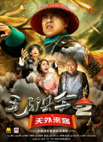 亚洲欧美日韩一区高清中文字幕