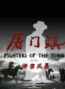 欧美呦呦在线