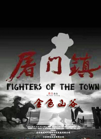 亚洲视频日韩