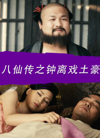 我和少妇老师嗯哦啊第15章