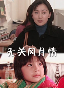 久久精品国产精品亚洲
