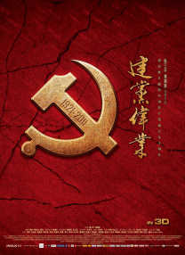 嫩草影院永久在线一二三四