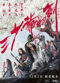 丝袜高跟亚洲