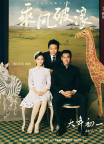 91美女片黄在线观看