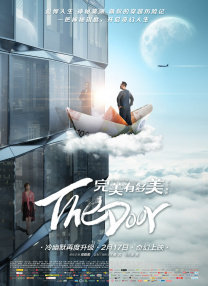 a一级免费
