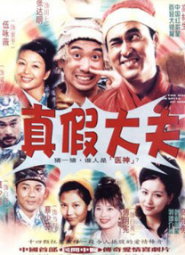 免费5级片