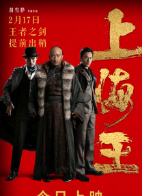 眼里只有爱