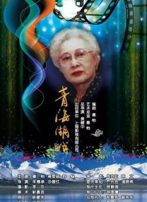 国产人成午夜电影
