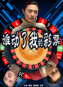 婷婷快播