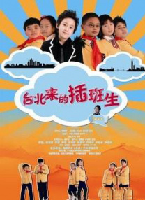 伊人久久综在合线亚洲91