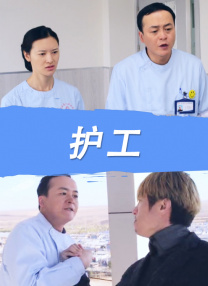 日韩在线观看精品