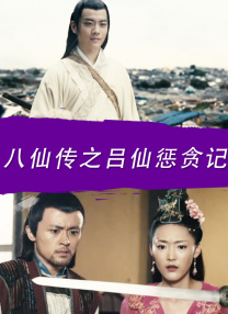 日韩精品亚洲专区在线观看