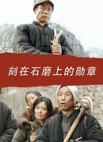 国产精品成人观看视频国产