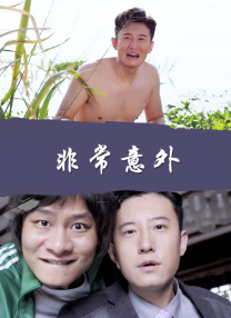 在线草