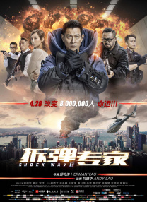 国产午夜免费视频