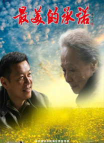 伊人久久综合