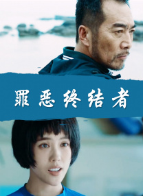 色综合婷婷