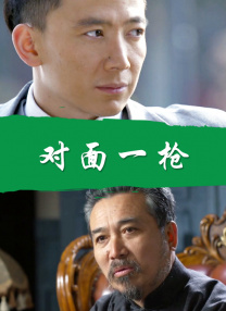 美女露隐私部位