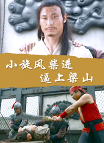 北岛玲精品视频在线观看
