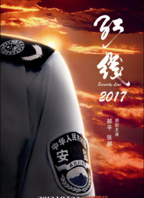 99久久精品免费看国产麻豆