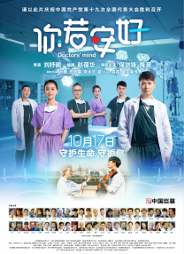 久久香蕉国产线看观看精品yw