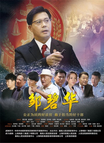 91伊人