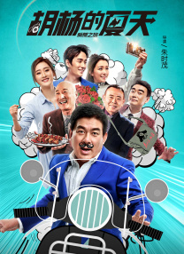亚洲三级自拍