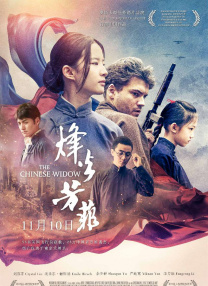 姐妹情谊的姐妹情谊