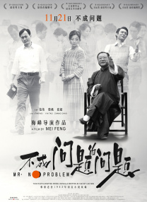 在线播放精品视频