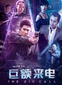 午夜精品视频在线看