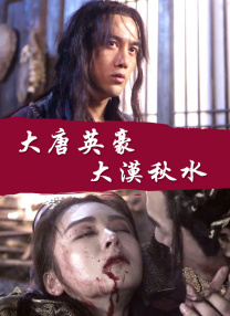 亚州无毛
