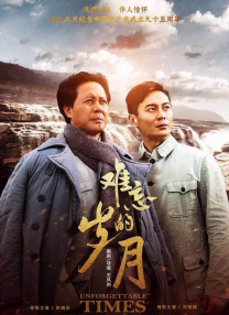 成人在线免费小视频