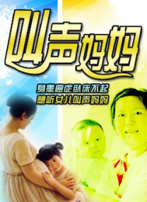 亚洲精品三区