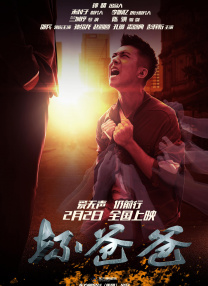 欧美视频中文字幕