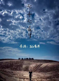 国产中文字幕免费观看