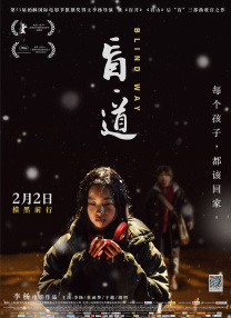 坐在枕头上面怎么晃图片