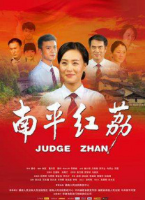 要不要吃拉面