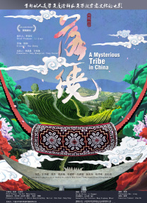 91大神免费看