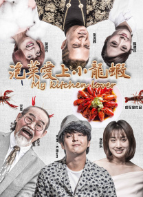 欧美日韩成人在线观看