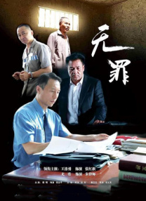青青热久麻豆精品视频在线观看