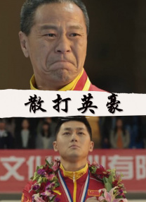 2022中文字幕